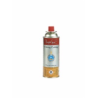 Click for a bigger picture.Butane Can For BTH 220g/8oz