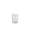 Click here for more details of the Barrel Tumbler 51cl/18oz