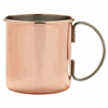 Click here for more details of the Straight Copper Mug 48cl/16.9oz